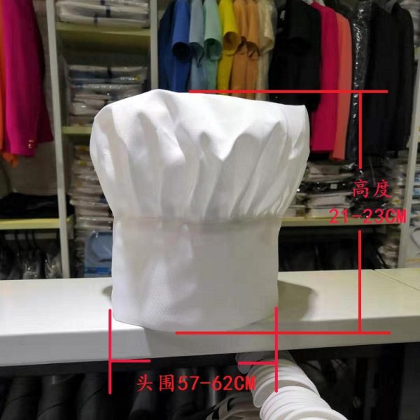 厨师帽涤棉布帽工作酒店餐馆蘑菇高帽西点白色面点房2024一件代发