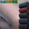 春秋季爆款银丝连裤袜 珠光亮丝银葱打底裤 时尚显瘦包芯丝女丝袜
