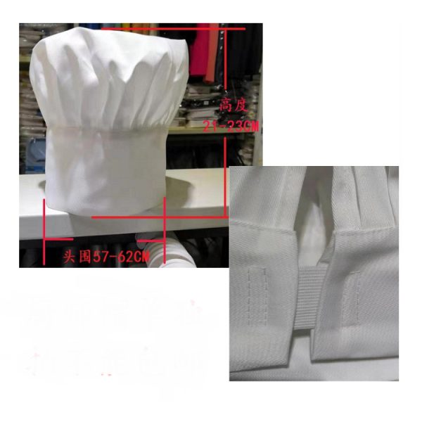 厨师帽涤棉布帽工作酒店餐馆蘑菇高帽西点白色面点房2024一件代发