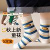 开心熊【亲肤面料】
