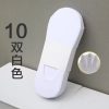 006【平板】白色
