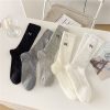 女中筒【Z173】