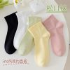 女中筒【Z135】
