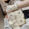 女中筒【Z214】