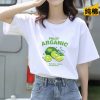 妙娃柠檬