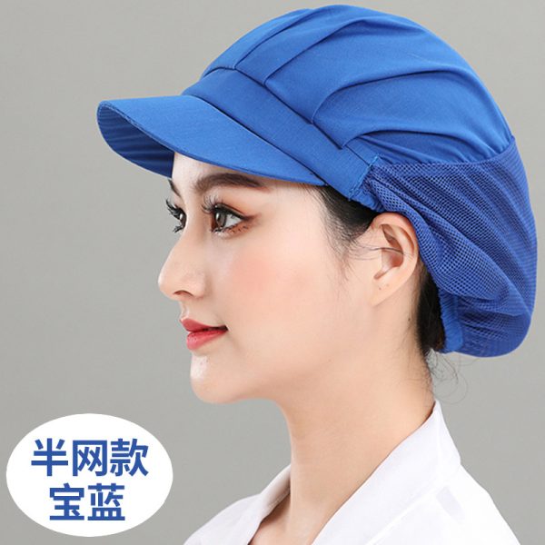 食品厂车间工作帽子餐饮工厂食堂厨房厨师帽防尘防油防掉发透气网