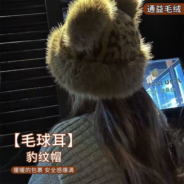 秋冬韩版仿皮草毛绒护耳盆帽女豹纹小熊耳加厚防风保暖渔夫帽潮