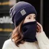 山峰套帽▷藏青