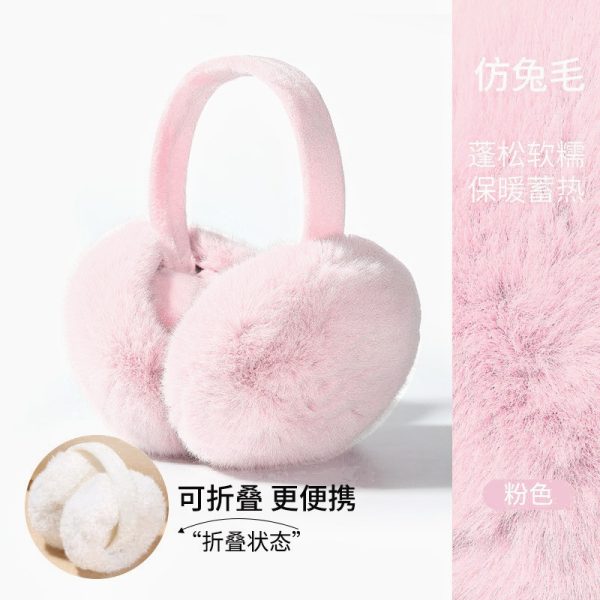 耳罩冬女耳暖冬季护耳毛绒保暖耳罩耳包耳捂冬天用品