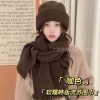 厂家满天星羊毛混纺毛线围巾女秋冬季新款针织高级感软糯流苏围脖