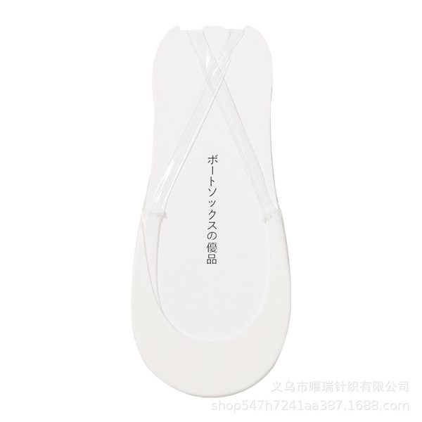 冰丝半掌袜高跟鞋袜子女夏季薄款船袜吊带浅口隐形袜防滑不掉跟