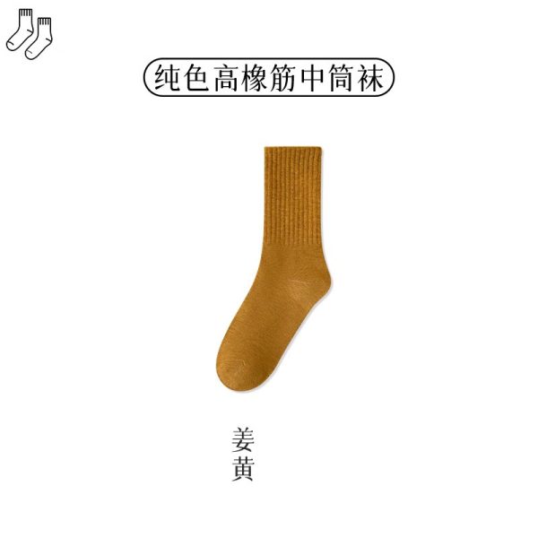 袜子女春秋季中筒棉袜防臭吸汗秋冬黑色日系长袜女士夏季长筒女袜