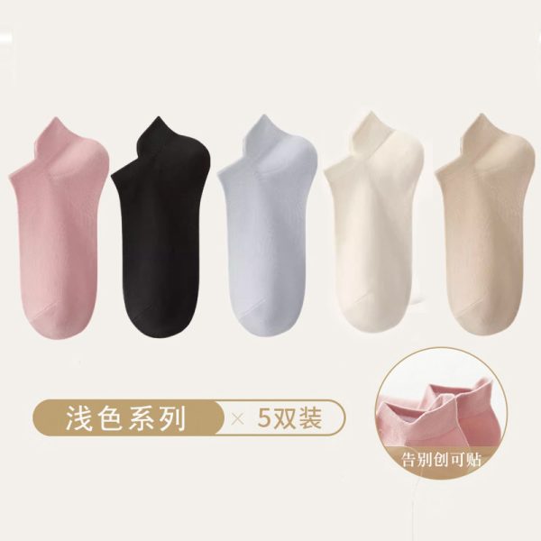 船袜女夏季薄诸暨袜子女批发纯色浅口短袜不掉跟运动短筒休闲袜