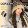 花色包包帽-米色
