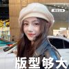 成人贝雷帽-米白