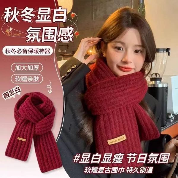 韩版可爱小狗针织羊毛围巾女冬季氛围感百搭刺绣保暖学生围脖护颈