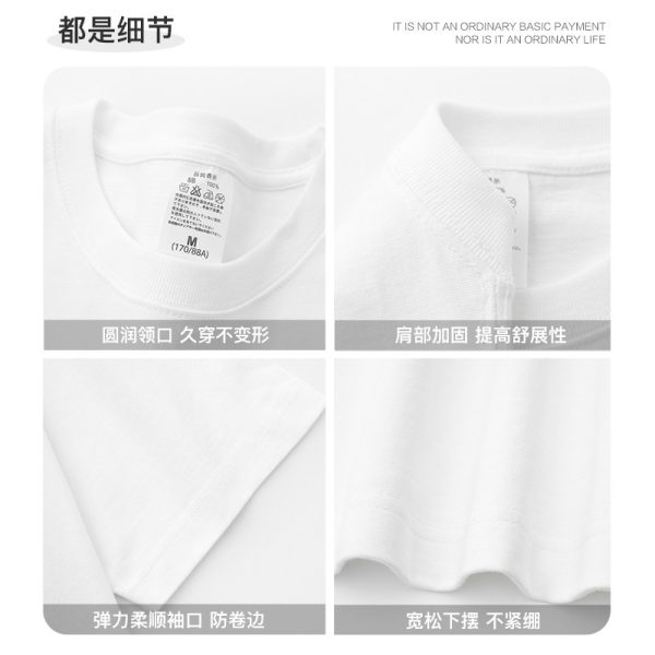 夏季重磅纯棉短袖t恤女韩版内搭女装正肩上衣打底衫服装白色t外贸