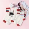 女中筒【Z121】