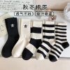 女中筒【Z111】