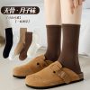女中筒【Z137】