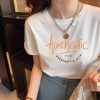 纯棉-AHC