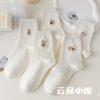W019女中筒白云小熊