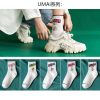 女中筒【米团】