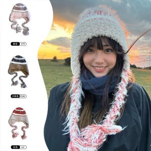 O1CN019lsEaT1UV7s95yRBa_2215636512522-0-cib 民族风条纹拼接针织毛线帽秋冬女加厚保暖防寒护耳套头帽雷锋帽