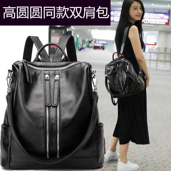 2024新款 双肩包真皮女包韩版学院风 休闲街头潮包单肩两用包大
