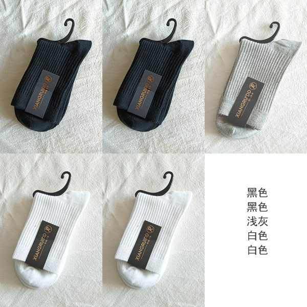 双针纯棉中筒袜子 男士秋冬新款纯色休闲全棉袜 透气诸暨厂家批发
