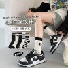 女中筒【Z126】
