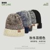 2024新款潮针织帽韩国毛线帽帽子男款女冬季情侣户外雪地加厚保暖
