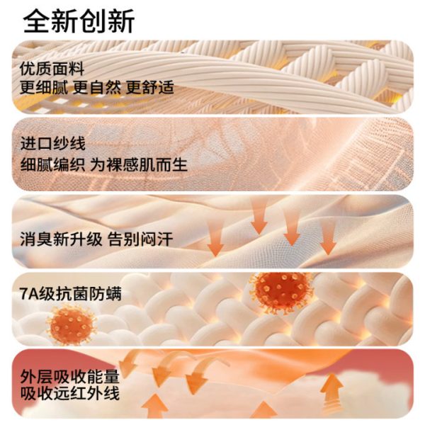 纽扣款傲寒光腿神器秋冬季女丝袜超自然可拆卸替换双层打底连裤袜