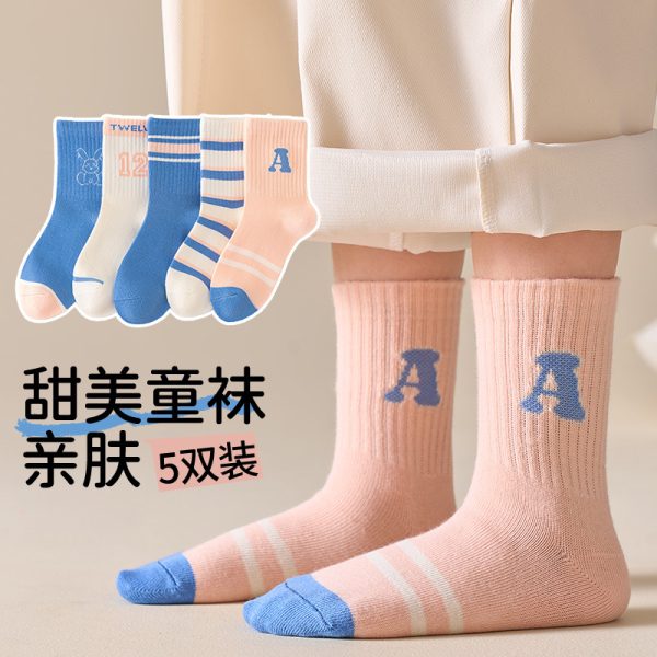【爆款】儿童袜子男童袜子中筒春秋季宝宝男孩韩版卡通中大童学生