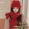 厂家满天星羊毛混纺毛线围巾女秋冬季新款针织高级感软糯流苏围脖