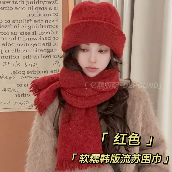 厂家满天星羊毛混纺毛线围巾女秋冬季新款针织高级感软糯流苏围脖