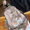 1801中国虎卡其