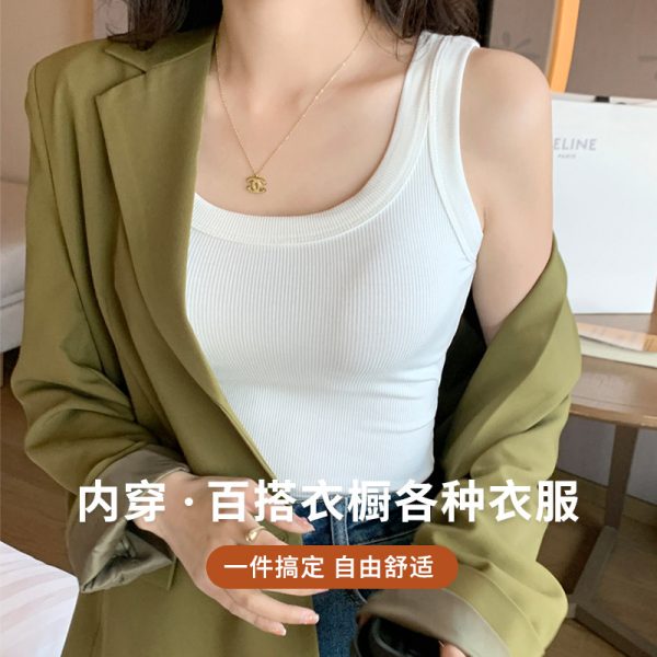 爆款吊带背心女内搭外穿无袖打底衫夏季螺纹背心修身遮副乳上衣女