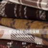 秋冬新款女格子美拉德风涤纶仿羊绒围巾高级感加厚情侣款流苏围脖