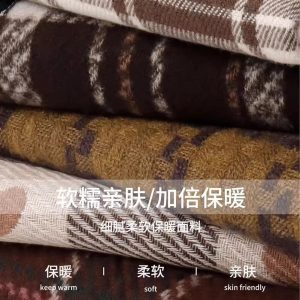 O1CN01D0KJ1p2860nbSuxwA_2217160977882-0-cib 秋冬新款女格子美拉德风涤纶仿羊绒围巾高级感加厚情侣款流苏围脖