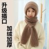 围巾一体帽-卡其