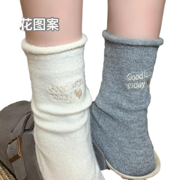 秋冬新款时尚后跟字母卷边堆堆袜子女学院风ins潮韩系百搭中筒袜