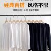 新疆纯棉白色宽松长袖t恤女简约百搭纯色圆领内搭男女同款打底衫