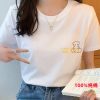 胸花闭眼小熊仔
