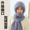 围巾一体帽-灰色