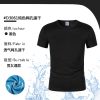广告文化衫速干圆领短袖定制班服diy纯棉工作衣服工装T恤印字logo