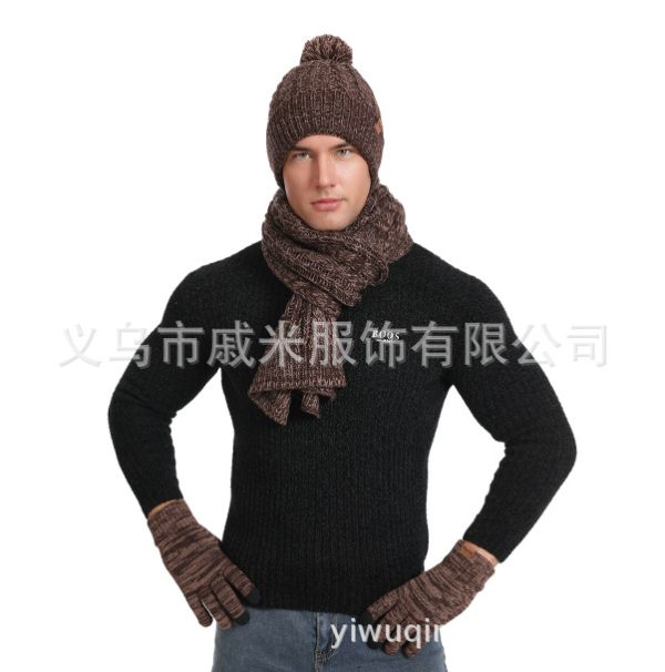 冬季男士保暖加厚毛线帽子手套围巾三件套跨境专供户外针织保暖帽