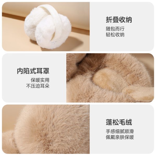 耳罩冬女耳暖冬季护耳毛绒保暖耳罩耳包耳捂冬天用品