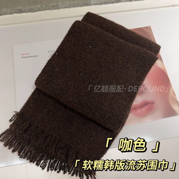 厂家满天星羊毛混纺毛线围巾女秋冬季新款针织高级感软糯流苏围脖