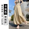 白色花苞半身裙女夏季宽松伞新款高腰显瘦字裙半裙中长款蓬蓬裙